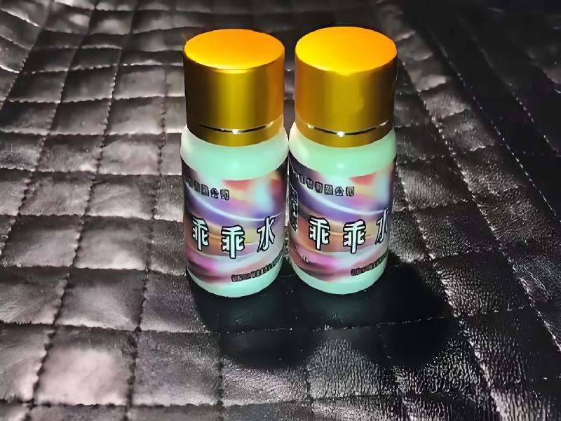 成人催药迷用品5871-NQ型号